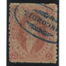 ARGENTINA 1864 GJ 19e RIVADAVIA ESTAMPILLA DE 1ra TIRADA SELLO CLASIFICADO COMO POSICION Nº 75 VARIEDAD PAPEL DELGADO CON DOBLE MARCO EXTERIOR SUPERIOR DERECHO U$ 36